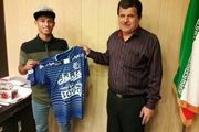 بازیکن جوان استقلال 600 میلیون آب خورد