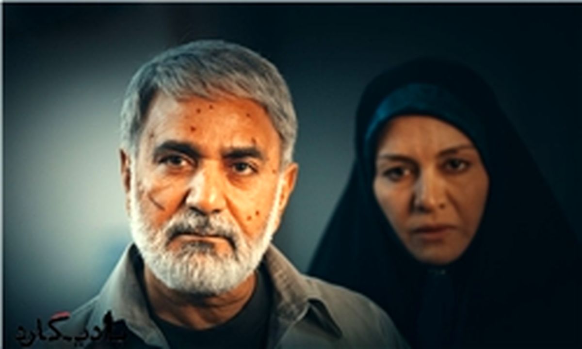 دو مسئول دولت روحانی به تماشای «بادیگارد» نشستند