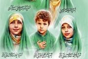 شهید هسته‌ای سید مصطفی ساداتی و ۶ عضو خانواده‌اش تشیع شدند+عکس