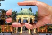 معرفی کمپین جدید بانک گردشگری