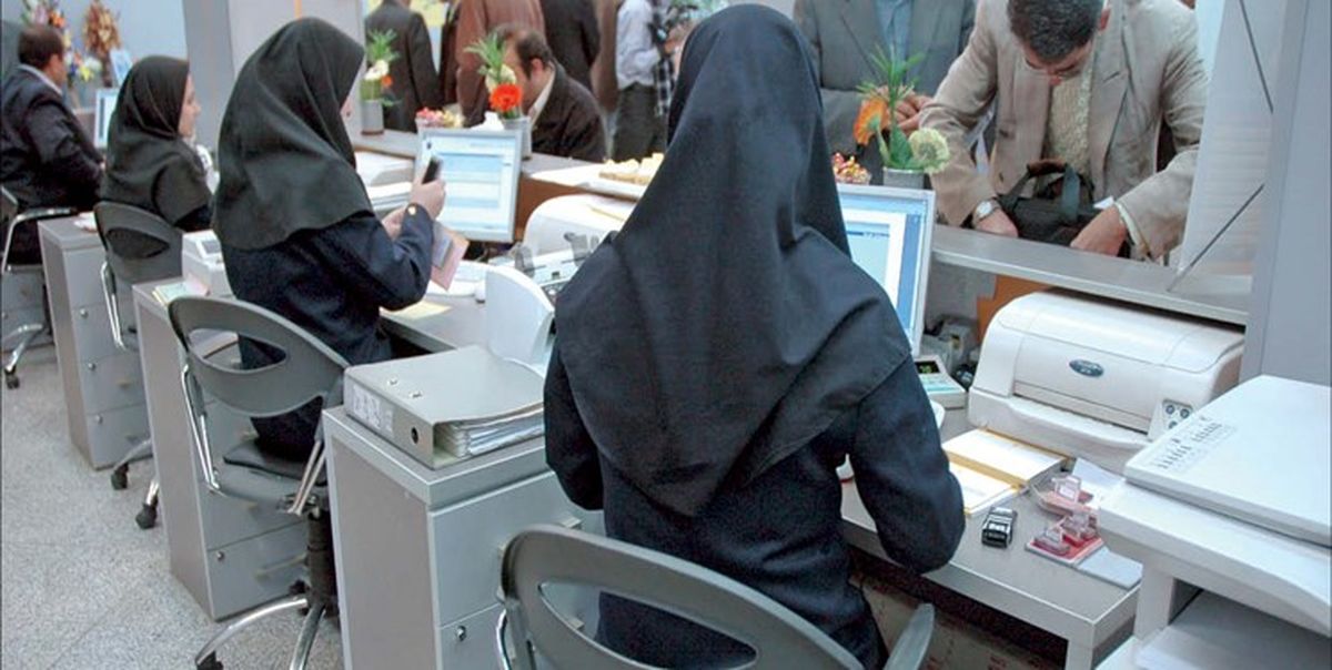 عادی شدن ساعت کاری ادارات از امروز