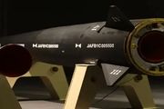 لحظه اصابت موشک هایپرسونیک ایرانی+فیلم