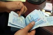 بازنشستگان و کارمندان باز هم از تورم جا ماندند