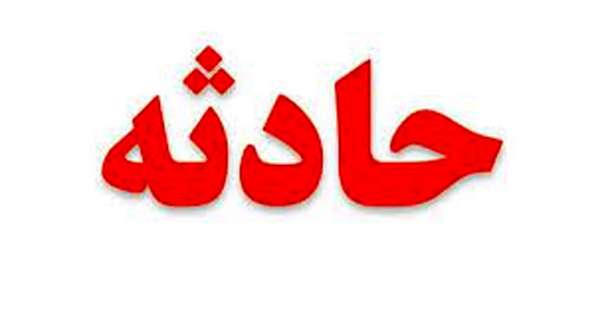 شجاعت سه دختر بوشهری خبرساز شد 
