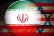 گزارش نیویورک تایمز از تلاشهای مخفی رژیم صهیونیستی برای تقابل با ایران