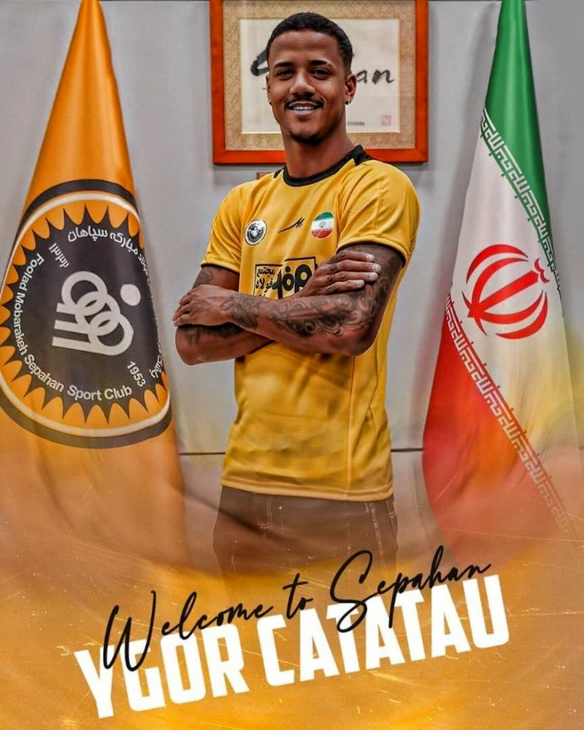 مهاجم برزیلی وارد سپاهان شد
