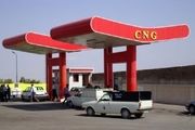 ۸۰ درصد جایگاه‌های CNG به مدار برگشتند
