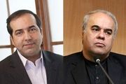 مراسم تودیع و معارفه معاونین مطبوعاتی وزارت ارشاد