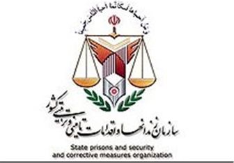 اطلاعیه اداره کل زندان‌های استان تهران در رابطه با مسمومیت بهنام محجوبی 