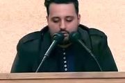کسب رتبه دوم مسابقات قرآن کریم ترکیه توسط یک ایرانی
