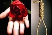 رهایی از چوبه دار پس از 6 سال محکومیت