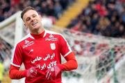 مهاجم ایرلندی سرخپوشان جمعه در تهران