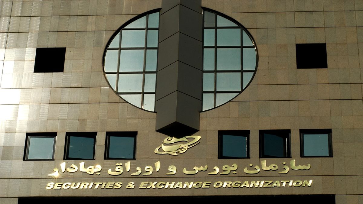 حد اعتباری کارگزاران فقط برای امروز بی‌نهایت شد