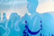اهدای سیمرغ مردمی فجر لغو شد/ عدم اطمینان از آرا