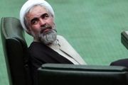 روح الله حسینیان ثبت نام نکرد