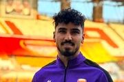 
اولین خرید زمستانی فولاد
