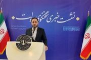 دارایی‌های زنجانی تحت مدیریت خزانه مصرف می‌شود