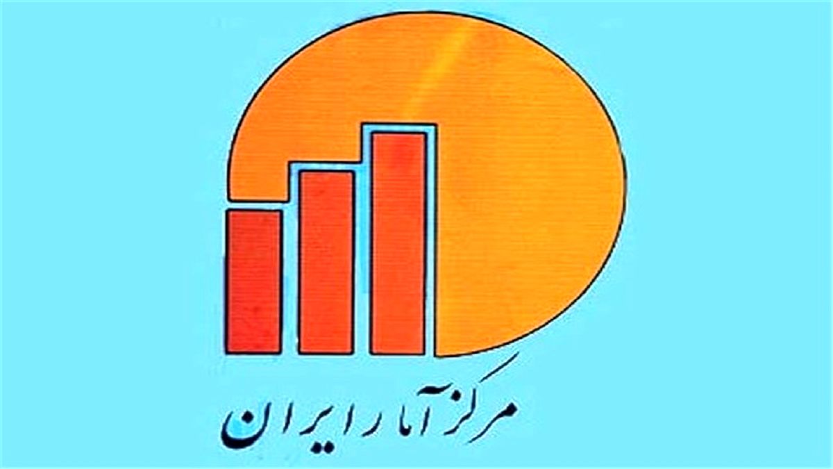 خانوار‌ها در سال چقدر هزینه می‌کنند؟
