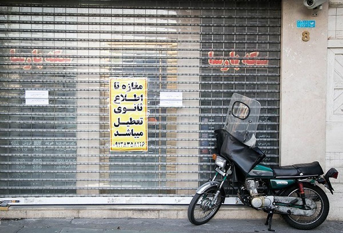 بازار ارز امنیتی شد