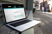 نگاهی بر صنعت تابلو سازی در ایران