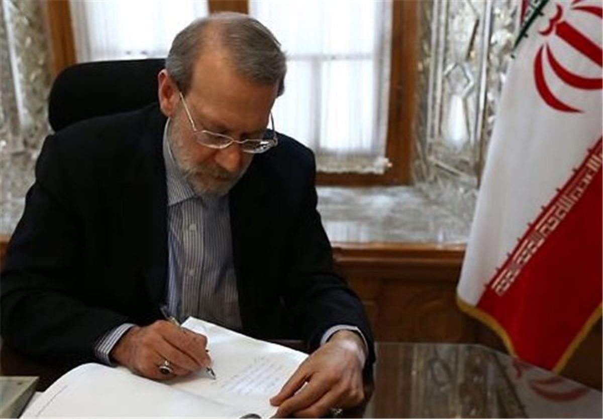 پیام لاریجانی به مناسبت روز جهانی قدس