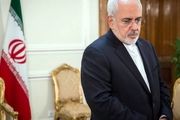 آقای ظریف شما درست میگویید!