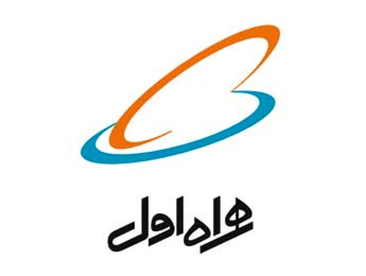 همراه اول تا ۱۰۰ گیگابایت اینترنت رایگان هدیه می دهد