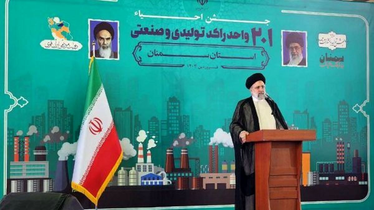 رئیس‌جمهور: بانک‌ها حق بنگاه‌داری ندارند