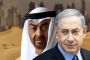 امارات و اسرائیل روابط خود را علنی‌تر می‌کنند