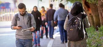 شمارش معکوسِ شروع عملیات جوانگرایی در دولت