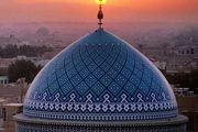 فقیرترین مناطق تهران از نظر مسجد کدامند؟ 