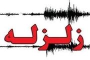 
وقوع دو زمین لرزه در کرمان
