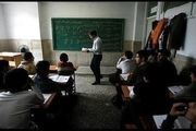 ابلاغ دستورالعمل جذب سرباز معلم به ادارات کل آموزش‌ و پرورش استان‌ها