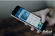 سلام به اسباب کشی حرفه‌ای با استادکار