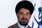 تشکیل جلسه درباره دمشق در تهران