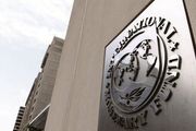 جنگ نظامی یا جنگ اقتصادی!