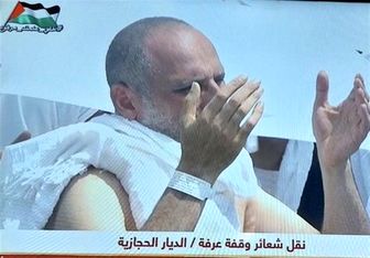 اقدام رسانه‌های فلسطینی در اعتراض به سفر بایدن از تل آویو به جده