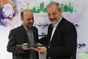 مدیر عامل پانا منصوب شد