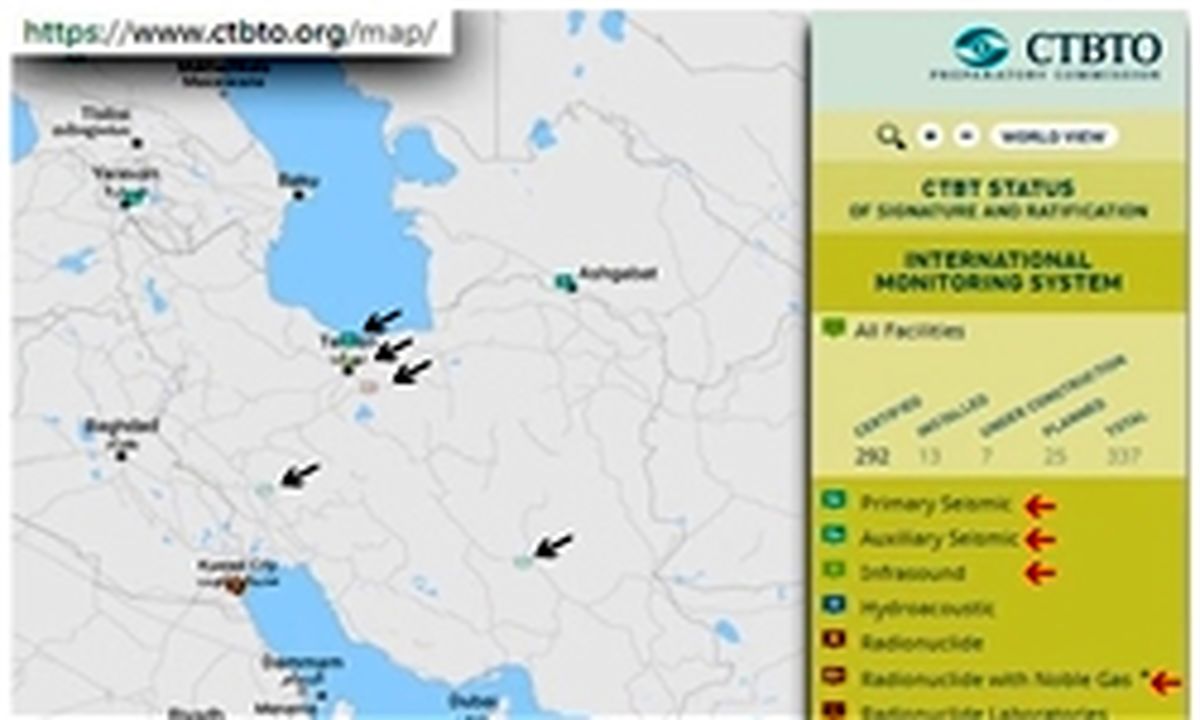 جزئیات نصب تجهیزات آمریکایی CTBT در ایران