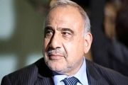 الفرات خبر داد: سفر عبدالمهدی به ایران