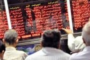 شاخص کل بورس امروز 8 مهرماه 1404