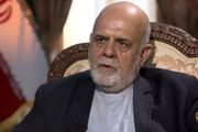 دور چهارم گفتوگوه ایران با عربستان سعودی در کدام شهر برگزار می شود؟