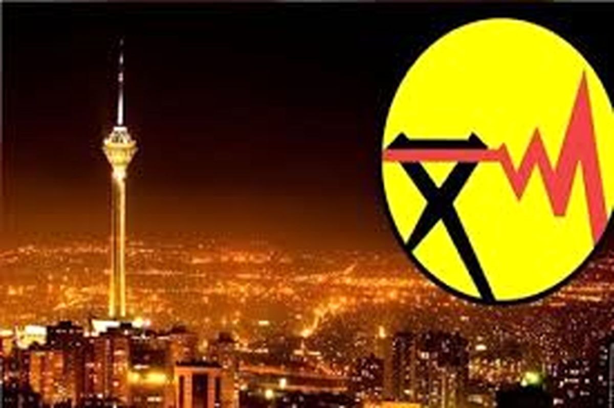 تهرانی‌ها با این روش از زمان قطعی احتمالی برق مطلع شوند