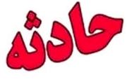 

5 کشته و مجروح در تصادف سانتافه و خاور

