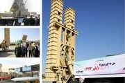 اولین سامانه موشکی برد بلند/محصول ورتیکال لانچ ایرانی+تصاویر