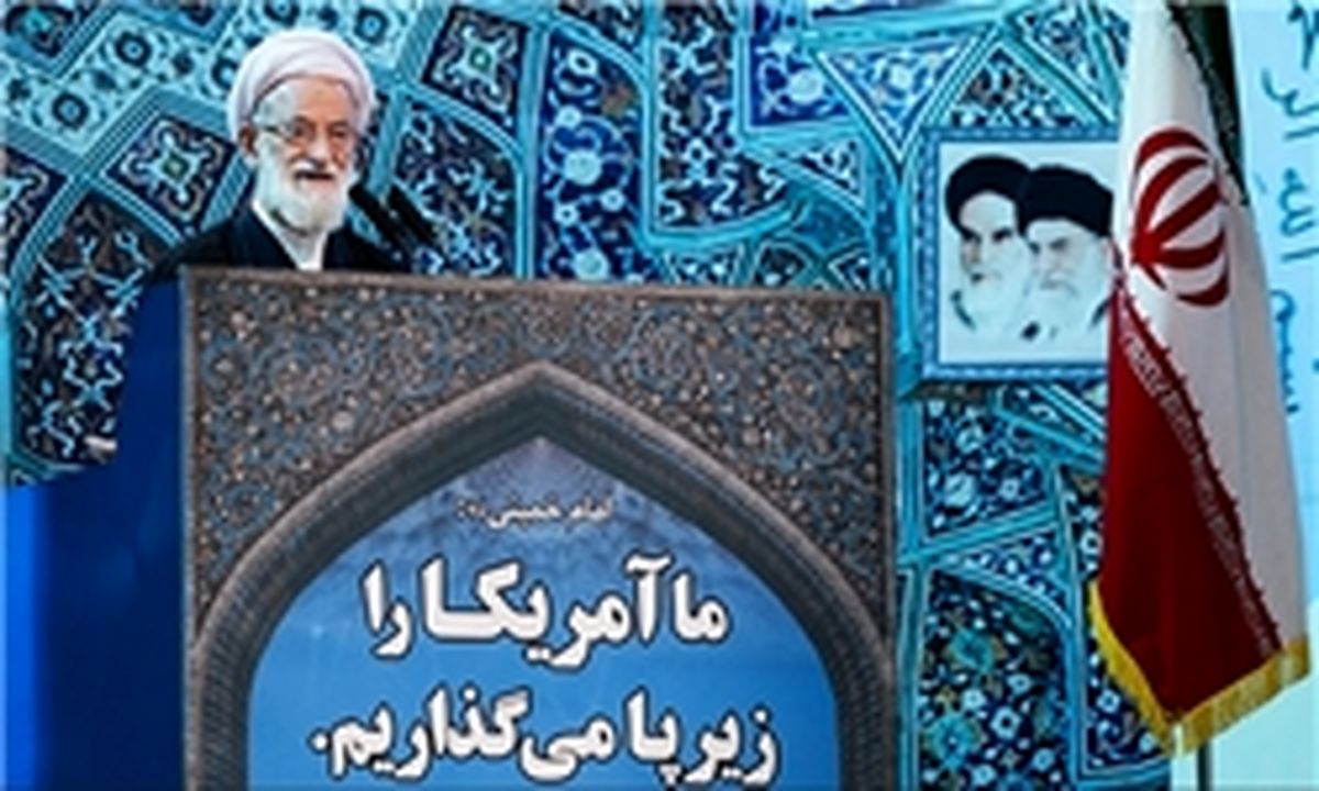 مسئولان تسلیم دشمن نشوند و نفوذ دشمن را بفهمند