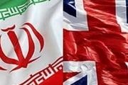 بهره‌برداری ترامپ از باغ سیب و گلابی برجام
