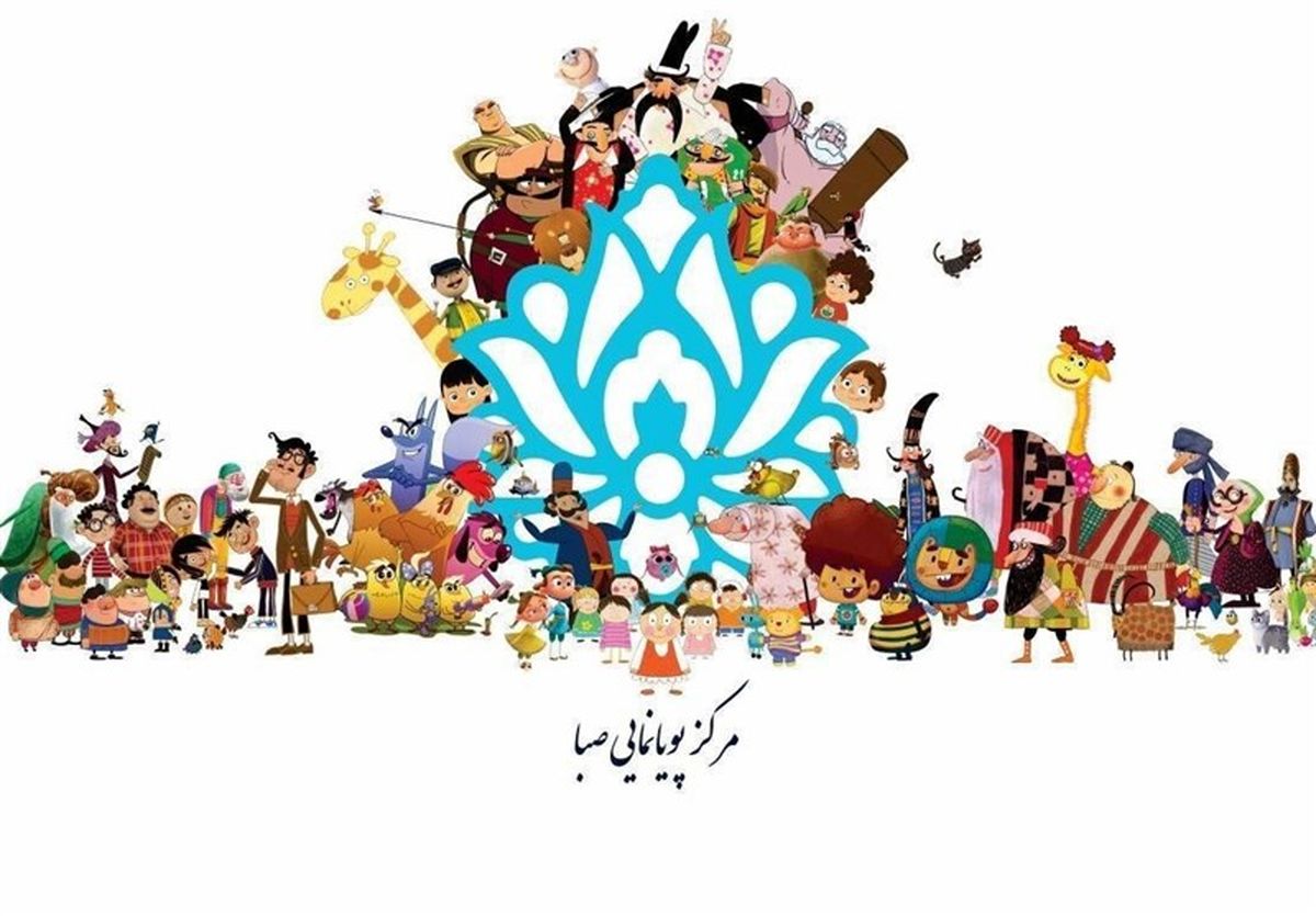 جشنواره انیمیشن‌های سینمایی سومین هفته تابستانی شبکه کودک 