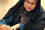 لایحه کرامت و تأمین امنیت زنان یا طرح تضمین امنیت و کرامت زنان ؟!

