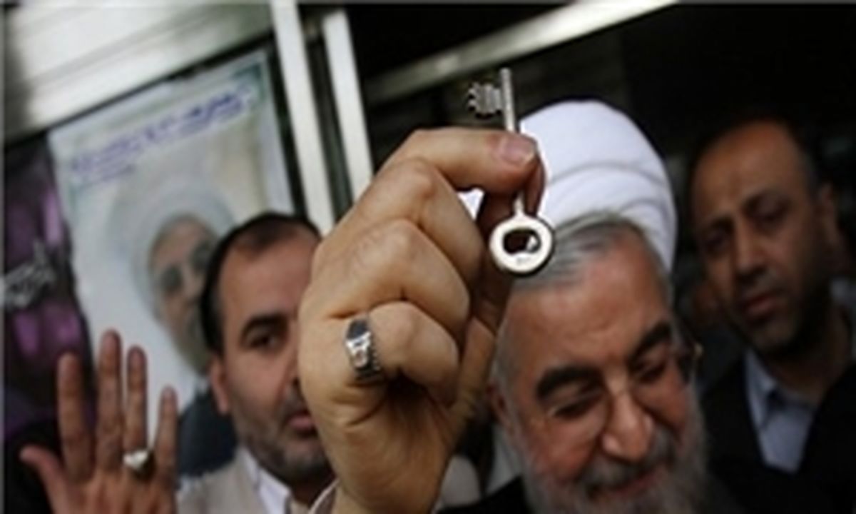 استارت دوران پساروحانی زده شد؟!